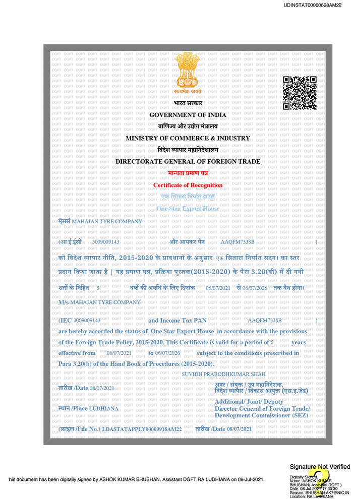Certificate 2