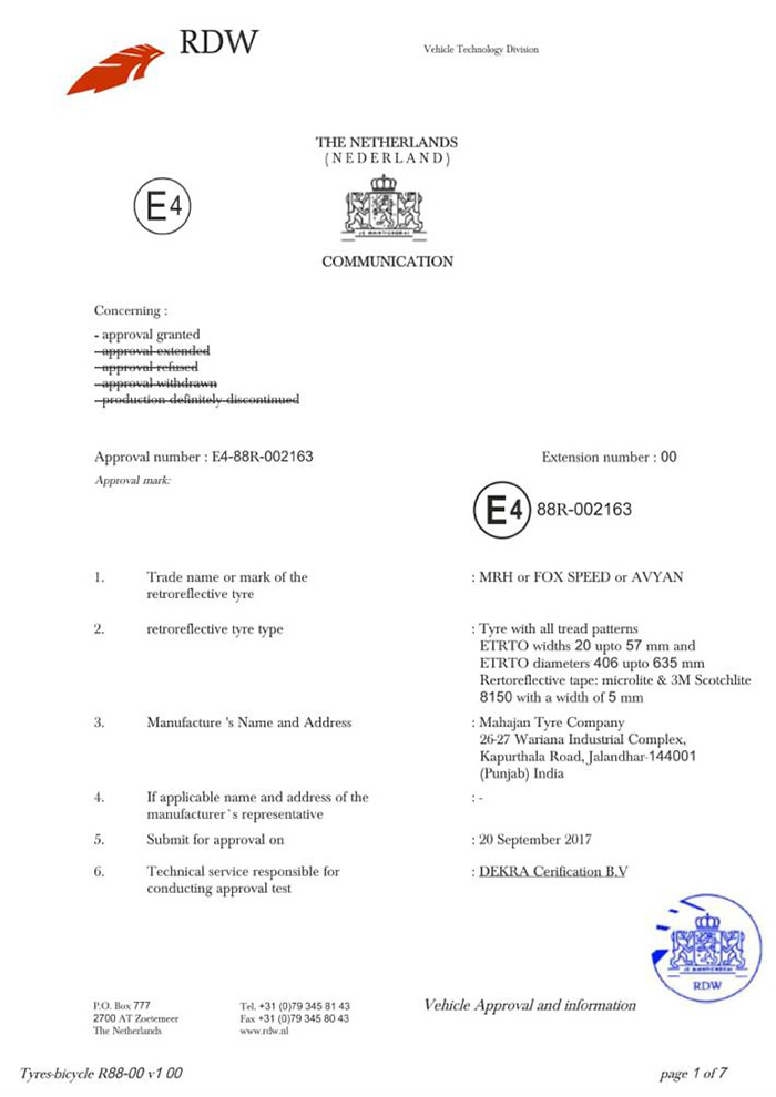 Certificate 5